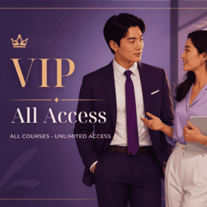 VIP All-Access Pass